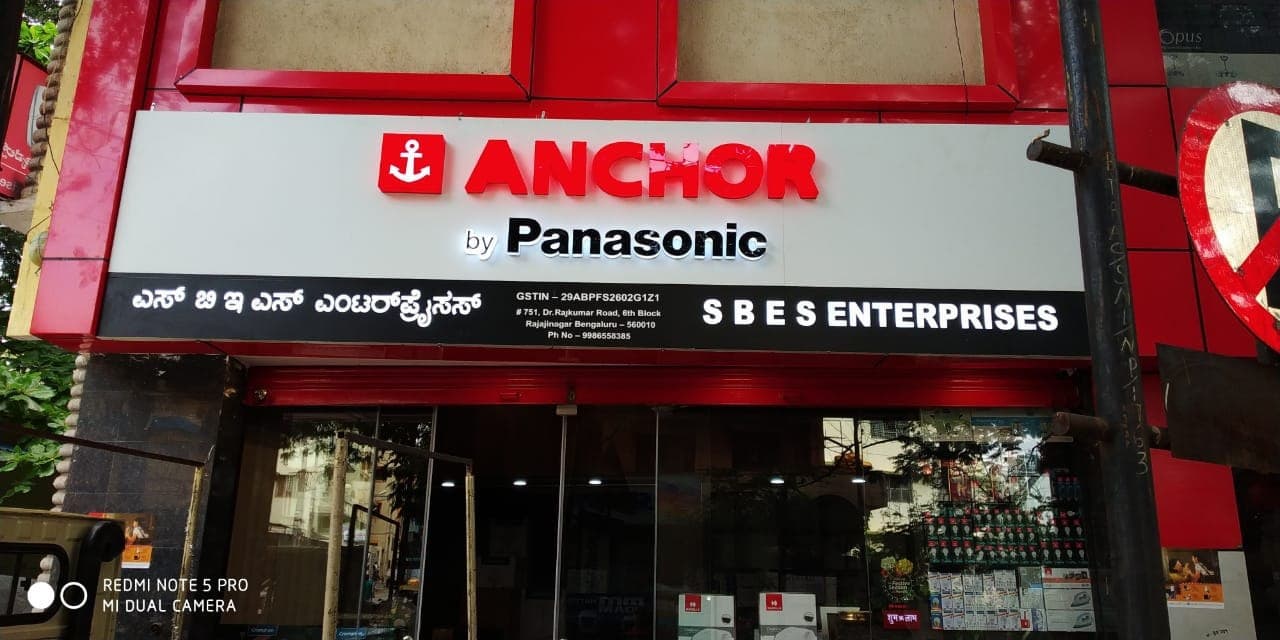 ANCHOR by Panasonic LED Signage